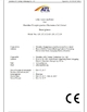 Κίνα Shenzhen Sumi Micro electronics Co., Ltd. Πιστοποιήσεις